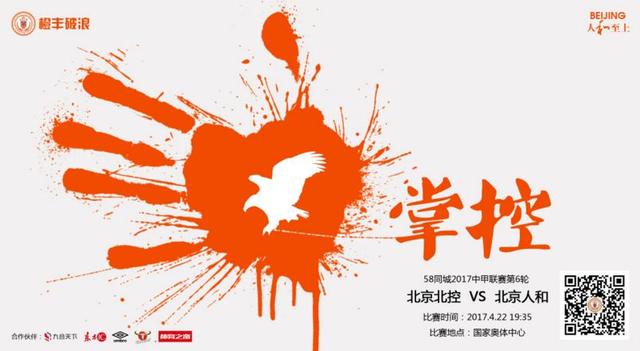 夜恋秀场全免费视频人成